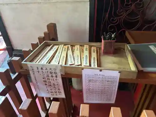 高橋稲荷神社(熊本県)