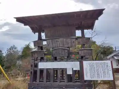 奈良豆比古神社(奈良県)