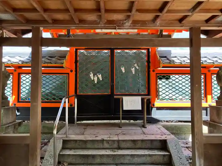 荒見神社(京都府)