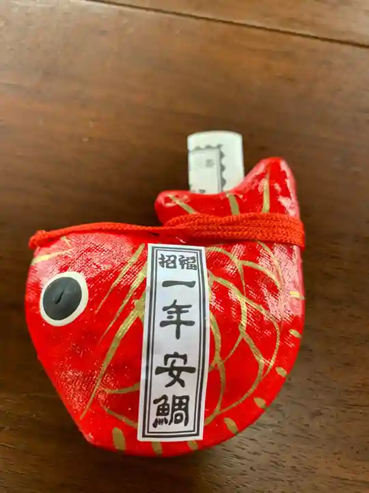 金井神社のおみくじ