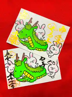 御井神社(岐阜県)