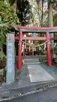 新屋山神社の{uncategorized: "未分類", other: "その他", undefined: "問題あり", building: "その他建物", grave: "お墓", sacred_gate: "鳥居", guardian: "狛犬", statue: "像", buddha: "仏像", history: "歴史", nature: "自然", garden: "庭園", animal: "動物", pagoda: "塔", temizu: "手水舎", mountain_gate: "山門・神門", sanctuary: "本殿・本堂", subordinate: "末社・摂社", art: "芸術", scenery: "景色", jizo: "地蔵", ema: "絵馬", goshuin: "御朱印", omikuji: "おみくじ", items: "授与品その他", amulet: "お守り", goshuincho: "御朱印帳", eats: "食事", festival: "お祭り", votive_dance: "神楽", shichigosan: "七五三参", wedding: "結婚式", experience: "体験その他", initially: "初詣", around: "周辺", anti_infection: "感染症対策"}