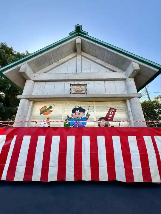 大島八幡神社の{uncategorized: "未分類", other: "その他", undefined: "問題あり", building: "その他建物", grave: "お墓", sacred_gate: "鳥居", guardian: "狛犬", statue: "像", buddha: "仏像", history: "歴史", nature: "自然", garden: "庭園", animal: "動物", pagoda: "塔", temizu: "手水舎", mountain_gate: "山門・神門", sanctuary: "本殿・本堂", subordinate: "末社・摂社", art: "芸術", scenery: "景色", jizo: "地蔵", ema: "絵馬", goshuin: "御朱印", omikuji: "おみくじ", items: "授与品その他", amulet: "お守り", goshuincho: "御朱印帳", eats: "食事", festival: "お祭り", votive_dance: "神楽", shichigosan: "七五三参", wedding: "結婚式", experience: "体験その他", initially: "初詣", around: "周辺", anti_infection: "感染症対策"}