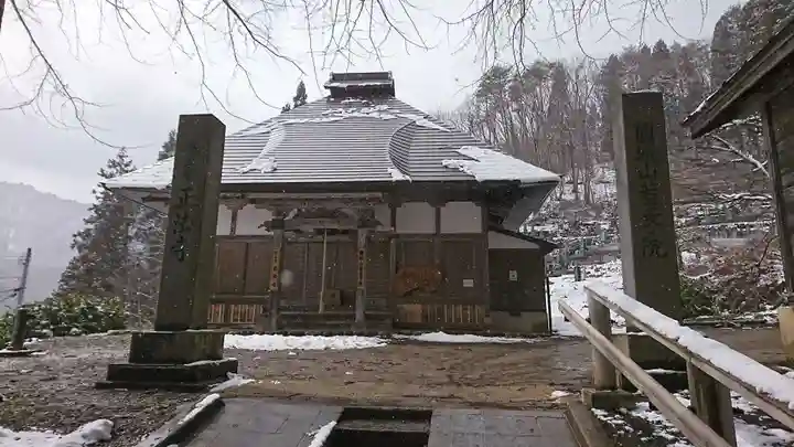 正法寺の本殿・本堂