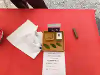 平岡八幡宮の{uncategorized: "未分類", other: "その他", undefined: "問題あり", building: "その他建物", grave: "お墓", sacred_gate: "鳥居", guardian: "狛犬", statue: "像", buddha: "仏像", history: "歴史", nature: "自然", garden: "庭園", animal: "動物", pagoda: "塔", temizu: "手水舎", mountain_gate: "山門・神門", sanctuary: "本殿・本堂", subordinate: "末社・摂社", art: "芸術", scenery: "景色", jizo: "地蔵", ema: "絵馬", goshuin: "御朱印", omikuji: "おみくじ", items: "授与品その他", amulet: "お守り", goshuincho: "御朱印帳", eats: "食事", festival: "お祭り", votive_dance: "神楽", shichigosan: "七五三参", wedding: "結婚式", experience: "体験その他", initially: "初詣", around: "周辺", anti_infection: "感染症対策"}