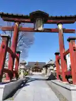 武井神社の{uncategorized: "未分類", other: "その他", undefined: "問題あり", building: "その他建物", grave: "お墓", sacred_gate: "鳥居", guardian: "狛犬", statue: "像", buddha: "仏像", history: "歴史", nature: "自然", garden: "庭園", animal: "動物", pagoda: "塔", temizu: "手水舎", mountain_gate: "山門・神門", sanctuary: "本殿・本堂", subordinate: "末社・摂社", art: "芸術", scenery: "景色", jizo: "地蔵", ema: "絵馬", goshuin: "御朱印", omikuji: "おみくじ", items: "授与品その他", amulet: "お守り", goshuincho: "御朱印帳", eats: "食事", festival: "お祭り", votive_dance: "神楽", shichigosan: "七五三参", wedding: "結婚式", experience: "体験その他", initially: "初詣", around: "周辺", anti_infection: "感染症対策"}