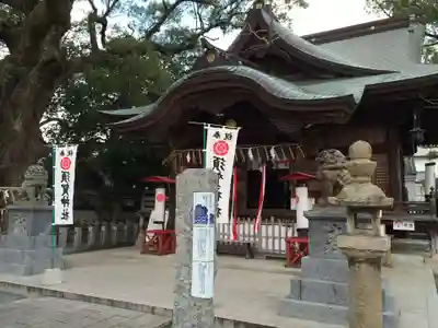 須賀神社(福岡県)