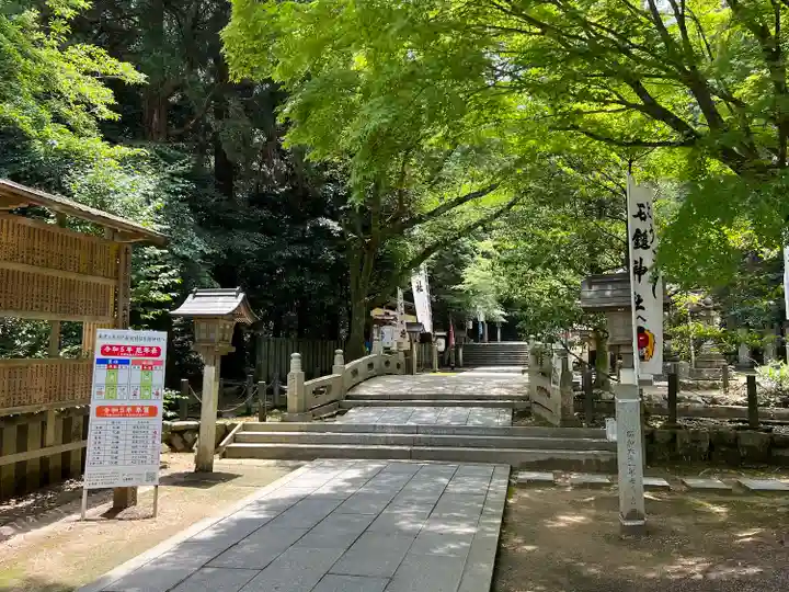 石鎚神社 口之宮 本社(愛媛県)