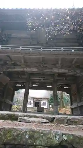 高源寺の山門・神門