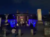 時宗総本山 遊行寺(正式:清浄光寺)(神奈川県)