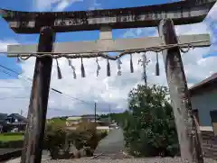 曽許乃御立神社(静岡県)