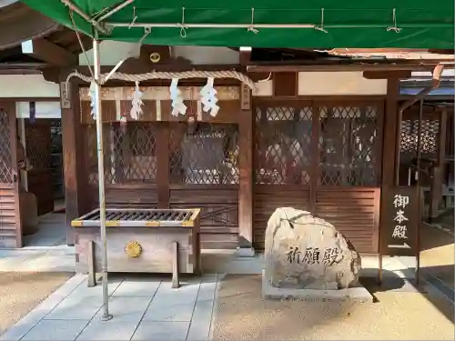 護王神社(京都府)