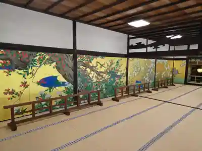  智積院(京都府)