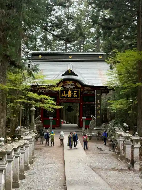 三峯神社(埼玉県)
