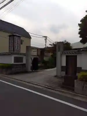 円福寺(東京都)