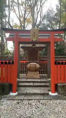賀茂御祖神社（下鴨神社）(京都府)