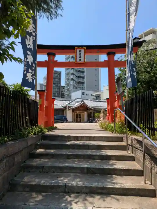 兵庫嚴島神社の{uncategorized: "未分類", other: "その他", undefined: "問題あり", building: "その他建物", grave: "お墓", sacred_gate: "鳥居", guardian: "狛犬", statue: "像", buddha: "仏像", history: "歴史", nature: "自然", garden: "庭園", animal: "動物", pagoda: "塔", temizu: "手水舎", mountain_gate: "山門・神門", sanctuary: "本殿・本堂", subordinate: "末社・摂社", art: "芸術", scenery: "景色", jizo: "地蔵", ema: "絵馬", goshuin: "御朱印", omikuji: "おみくじ", items: "授与品その他", amulet: "お守り", goshuincho: "御朱印帳", eats: "食事", festival: "お祭り", votive_dance: "神楽", shichigosan: "七五三参", wedding: "結婚式", experience: "体験その他", initially: "初詣", around: "周辺", anti_infection: "感染症対策"}