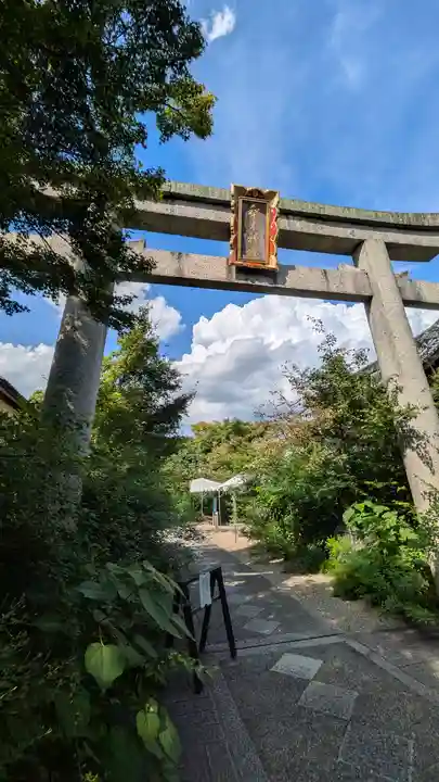 梨木神社(京都府)