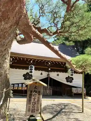 尾張冨士大宮浅間神社のその他建物