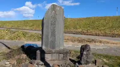 伊奈利神社の歴史