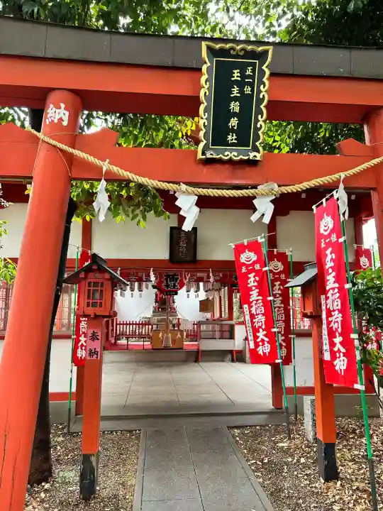 伊奴神社(愛知県)