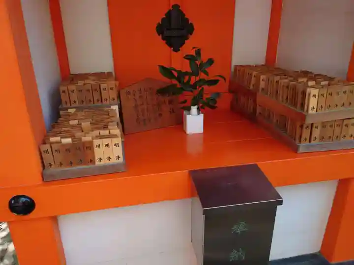 住吉大社(大阪府)