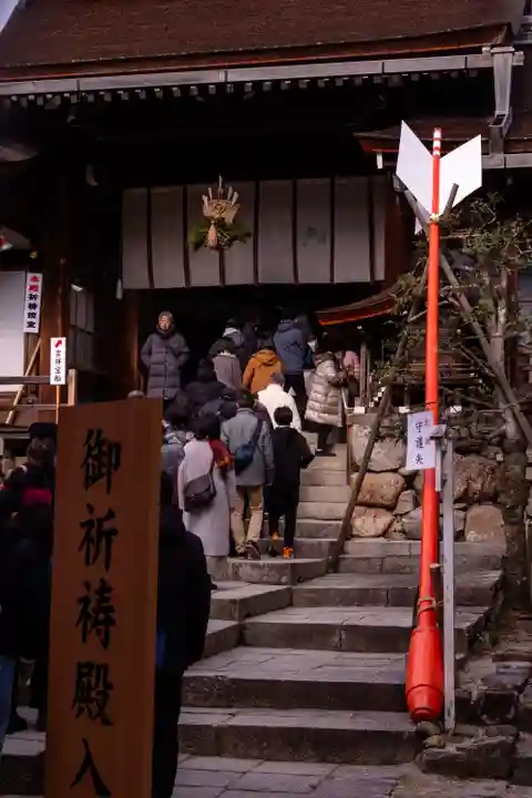 賀茂別雷神社(上賀茂神社)(京都府)