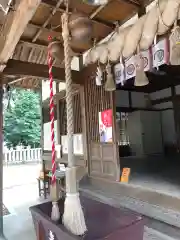 白山神社(愛媛県)