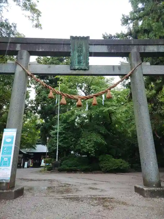 駒形神社(岩手県)