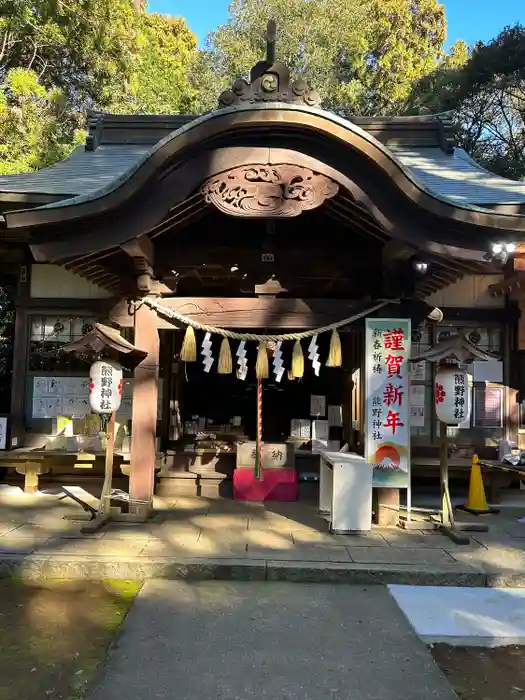 成田熊野神社の本殿