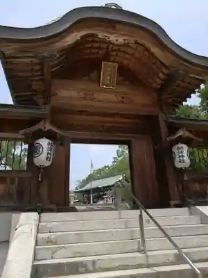 饒津神社の山門・神門
