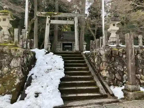 八王子神社(岐阜県)