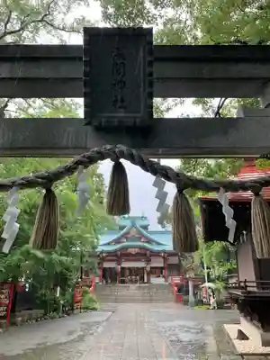 多摩川浅間神社の鳥居
