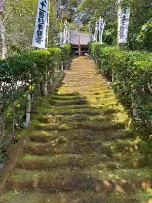 杉本寺(神奈川県)