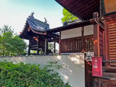 柳原神社(長野県)