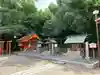 丹後一ノ宮 元伊勢 籠神社(京都府)