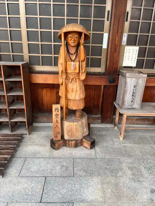 観音寺(愛知県)