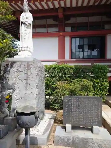 吉祥寺(東京都)