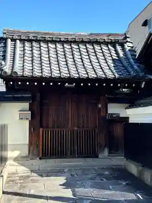 寳慈院(宝慈院)(京都府)