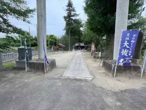 素鵞神社(茨城県)