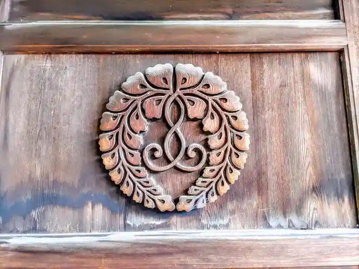 普光寺(太子堂)のその他建物