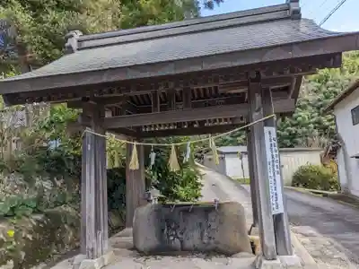 須我神社(島根県)