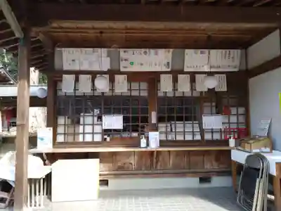 雄琴神社(栃木県)