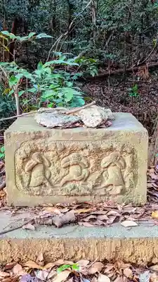 天神宮(島田台)(千葉県)