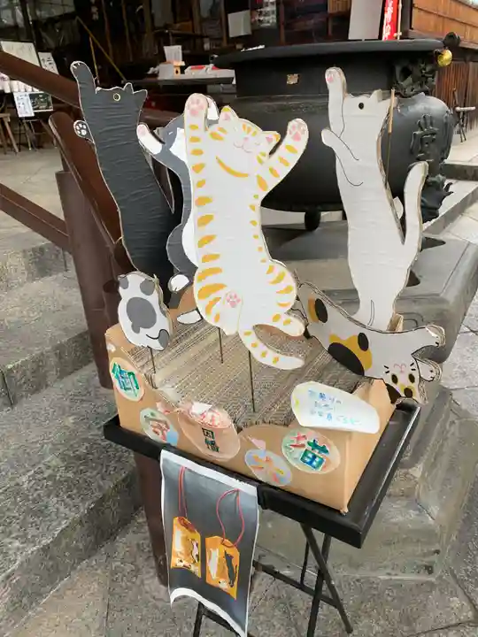 平等寺(因幡堂)(京都府)