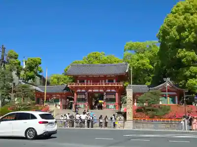 八坂神社(祇園さん)の{uncategorized: "未分類", other: "その他", undefined: "問題あり", building: "その他建物", grave: "お墓", sacred_gate: "鳥居", guardian: "狛犬", statue: "像", buddha: "仏像", history: "歴史", nature: "自然", garden: "庭園", animal: "動物", pagoda: "塔", temizu: "手水舎", mountain_gate: "山門・神門", sanctuary: "本殿・本堂", subordinate: "末社・摂社", art: "芸術", scenery: "景色", jizo: "地蔵", ema: "絵馬", goshuin: "御朱印", omikuji: "おみくじ", items: "授与品その他", amulet: "お守り", goshuincho: "御朱印帳", eats: "食事", festival: "お祭り", votive_dance: "神楽", shichigosan: "七五三参", wedding: "結婚式", experience: "体験その他", initially: "初詣", around: "周辺", anti_infection: "感染症対策"}