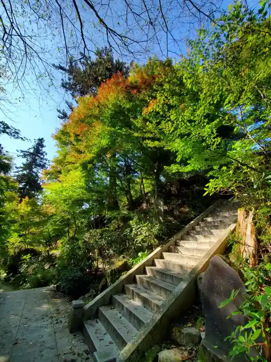 石都々古和気神社(福島県)