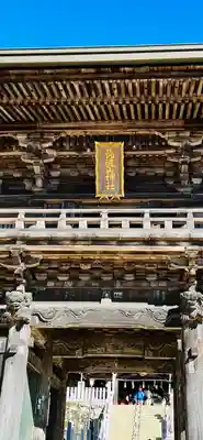 筑波山神社(茨城県)