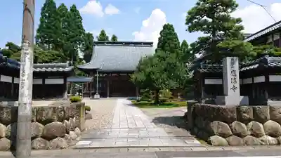 應信寺のその他建物