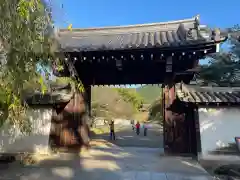 醍醐寺(京都府)